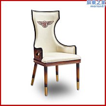 【北北】軟包皮質座椅洽談實木餐椅帶扶手成人靠背酒店包廂配套餐椅 價格比較,價格查詢,歷史價格詳細信息