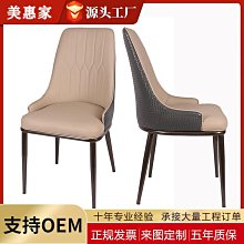 金牌意大利餐 片岡護 2012-8-1 遼寧科學技術 歷史價格詳細信息