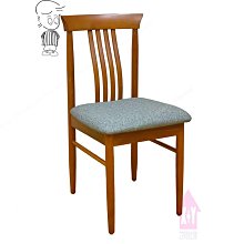 深色椅子 餐椅#現貨 #特賣出清 歷史價格詳細信息