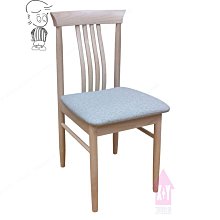 【X+Y】艾克斯居家生活館              現代餐桌椅系列-深田 黑腳橘皮餐椅.造型椅.學生椅.化妝椅.洽談椅.休閒椅.摩登家具 歷史價格詳細信息