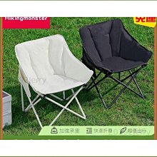 疊椅 露營椅 戶外疊椅 釣魚椅 戶外便攜式露營旅游疊椅迷你小板凳馬扎地鐵排隊神器釣魚小凳子 歷史價格詳細信息