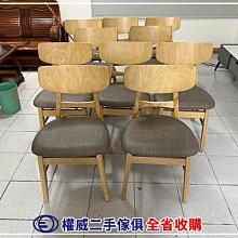 回家吃飯的智慧 全3冊 陳允斌 著 2021-6 吉林科學技術出版社 歷史價格詳細信息