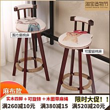 復古歐式檯燈創意個性臥室床頭燈溫馨浪漫結婚裝飾檯燈 歷史價格詳細信息