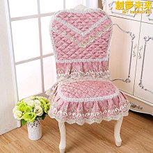 餐椅套罩簡約弧形椅子套罩高端彈力椅套北歐萬能椅子套通用 歷史價格詳細信息