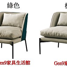 【2台下單區】prowill PD-X326/X326 熱感 出單機 熱感式 80mm 取代 S326 歷史價格詳細信息