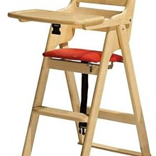 [ 家事達] TMT 璽至實木方低椅 (TAR-932X2入) 特價~ 歷史價格詳細信息