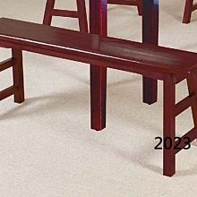 最信用的網拍~高上{全新}雅尼斯單椅(皮質)(441-06)房間椅/休閒椅/沙發椅/洽談椅/辦公椅~2023 歷史價格詳細信息