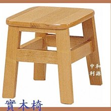 【中和利源店面專業賣家】全新 實木桌 學生桌 106X60公分 桌高54公分 課桌 用餐 兒童 長桌 矮桌 幼稚園 美勞 歷史價格詳細信息