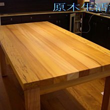 台灣檜木可樂橡皮軟糖鑰匙圈 含柑仔店收納架|芬多森林 歷史價格詳細信息