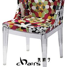 【挑椅子】出清特價 Stone Stool 水晶凳。透明黃。(復刻品) 547 歷史價格詳細信息