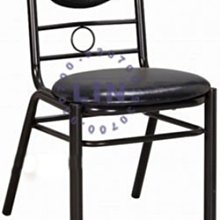 【品特優家具倉儲】S638-19餐椅雅緻原木餐椅烤黑腳 歷史價格詳細信息