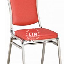 【品特優家具倉儲】S638-19餐椅雅緻原木餐椅烤黑腳 歷史價格詳細信息