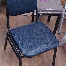 【40年老店專業賣家】全新【可疊高】一體成型 塑鋼椅 pp 會客椅 洽談椅 餐廳桌椅 餐椅 北歐風 鄉村風 歷史價格詳細信息