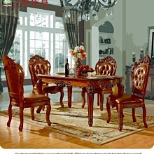 歐式實木玫瑰雕花鬥櫃法式實木輕奢玄關櫃客廳裝飾儲物櫃樣板房櫃 歷史價格詳細信息