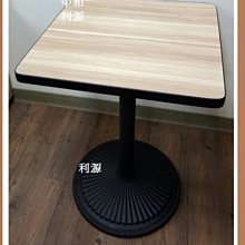 【台灣賣家】 2色厚款 格紋毛絨背心 可牽引 秋冬服飾 小狗衣服 比熊 貴賓 貓咪 小型犬 吉娃娃 雪納瑞 西高地 西施 歷史價格詳細信息