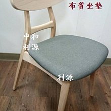 山崎實業Yamazaki日本白色原木立式衛生間廁所防水卷紙收納置物架 歷史價格詳細信息