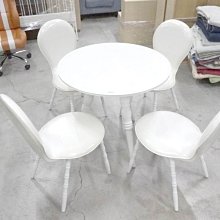 戶外休閒桌椅茶樓露天陽臺室外庭院鐵藝仿藤編桌椅子組合 歷史價格詳細信息