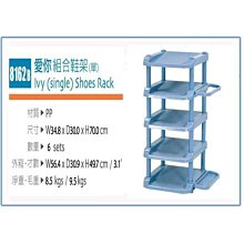 （81*62*50CM）超大尺寸多功能兒童積木學習桌 大顆粒積木 玩具桌 學習桌 桌椅組 收納桌 益智玩具 歷史價格詳細信息