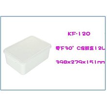 零下廚經驗也能學會的121道家常料理：不忙不亂作好菜 歷史價格詳細信息