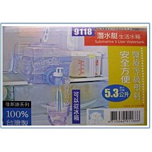佳斯捷 8162B 愛你 組合鞋架(單) 拖鞋架 收納架 台灣製 歷史價格詳細信息