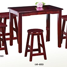 【台南大都會地區免運費】全新 柚木色 木沙發椅組 1+2+3人座+大小茶几 實木沙發 大台南冠均家具批發 C553-01 歷史價格詳細信息