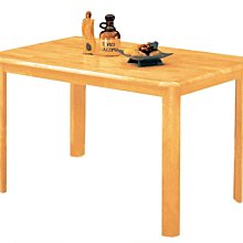 【台南大都會地區免運費】全新 柚木色 木沙發椅組 1+2+3人座+大小茶几 實木沙發 大台南冠均家具批發 C553-01 歷史價格詳細信息