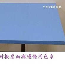 【40年老店專業賣家】全新 餐椅 【台灣製】顏色多 電鍍椅腳【可疊高】鋼製造型 洽談 會客 塑鋼 洽談椅 白色 黑色 歷史價格詳細信息