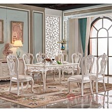 歐式餐桌+4椅 歷史價格詳細信息