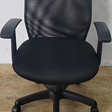 【新款】家用電腦椅升降可躺會議椅按摩椅辦公室椅旋轉皮椅人體工學 歷史價格詳細信息