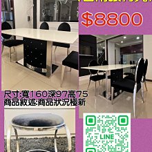 二手❤️用音樂加油 手牽手大合唱 歷史價格詳細信息