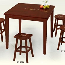 【台南大都會地區免運費】全新 柚木色 木沙發椅組 1+2+3人座+大小茶几 實木沙發 大台南冠均家具批發 C553-01 歷史價格詳細信息