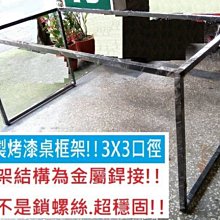 中和店面 2.5吋轉3.5吋 硬碟架 鐵鋁製 SSD HDD 硬碟轉接架 固態硬碟 傳統硬碟 附螺絲 桌上型電腦 桌機 歷史價格詳細信息