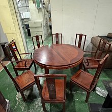 八卦椅 乩身椅 乩童椅 太極 八卦 兩儀八卦椅 師父椅 法師椅 板凳 ZH 歷史價格詳細信息