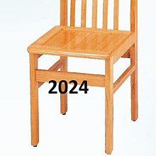 2024款全新高清投影儀大屏自動對焦家用辦公酒店民俗智能AI投影儀 歷史價格詳細信息