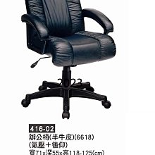 電腦椅 最 升級扶手 乳膠坐墊 yao枕按摩 多種顏色電腦椅 電競椅 按摩椅 可躺式遊戲椅子 辦公椅 工作 歷史價格詳細信息
