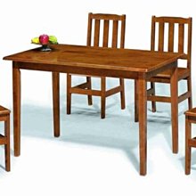 ☆幸運草精緻生活館☆MY22-02韓式海灣餐椅(櫻桃色) 歷史價格詳細信息