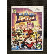 日版 wii party 派對 歷史價格詳細信息
