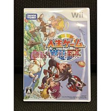 滿千免運 Wii 運動 Sports 日版 正版 遊戲 wii 運動 Sports 日版 45 W941 歷史價格詳細信息