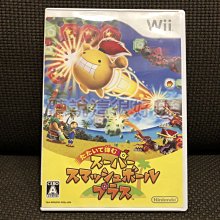 Wii 超級紙片瑪利歐  瑪俐歐Super Paper Mario 歷史價格詳細信息