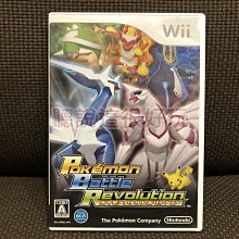 Wii 神奇寶貝戰鬥革命 歷史價格詳細信息