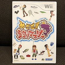 近全新 Wii 雷曼兔 瘋狂兔子 電視派對 雷射超人 Rabbids TV Party 遊戲 17 W969 歷史價格詳細信息