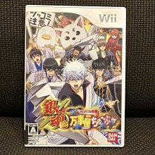 銀魂正版周邊動漫水杯日系玻璃杯伊麗莎白定春二次元杯子學生禮物 歷史價格詳細信息
