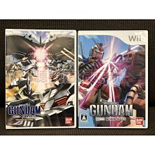 Wii 機動戰士鋼彈 MS戰線0079  GUNDAM 歷史價格詳細信息