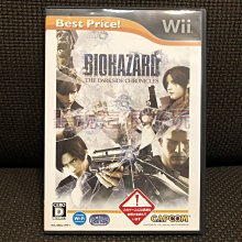 Wii 惡靈古堡 黑暗面編年史 Biohazard 日版 正版 遊戲 71 W584 價格比較,價格查詢,歷史價格詳細信息