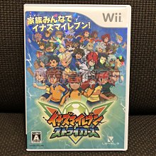 近無刮 Wii 中文版 瑪利歐派對9 Mario Party 瑪莉歐派對 馬力歐派對 超級瑪利歐派對 W400 歷史價格詳細信息