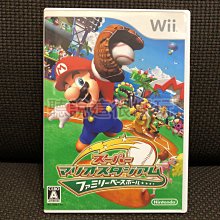 Wii 超級紙片瑪利歐  瑪俐歐Super Paper Mario 歷史價格詳細信息