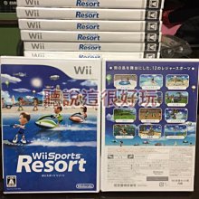 Wii 運動 度假勝地 純日版 wii u可用 原廠 全新未拆 wii sports resort 歷史價格詳細信息