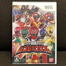 Wii 超級紙片瑪利歐  瑪俐歐Super Paper Mario 歷史價格詳細信息