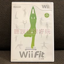 Wii 中文版 Wii Fit Plus 塑身 加強版 平衡板 平衡版 遊戲 正版 56 V026 歷史價格詳細信息