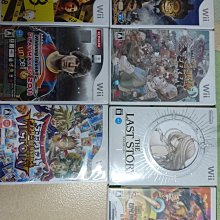 Wii/Wiiu通用全新原裝感應條Wiiu接收器 感應器 感應條 Wii接收器 歷史價格詳細信息